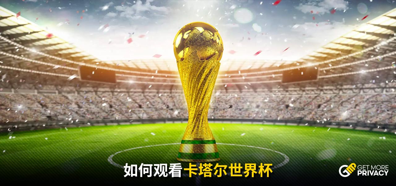 显示了其对