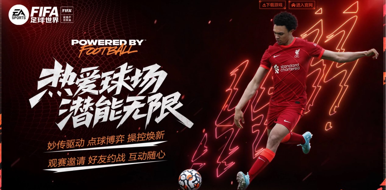 怀特沟通的 怀特沟通的